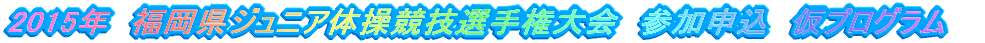 閧̃N